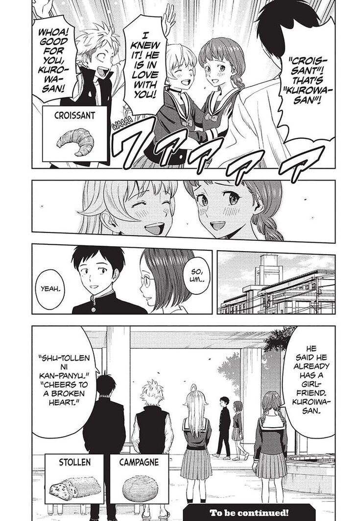 Read Witch Watch Manga Online