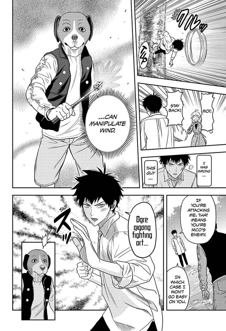 Read Witch Watch Manga Online