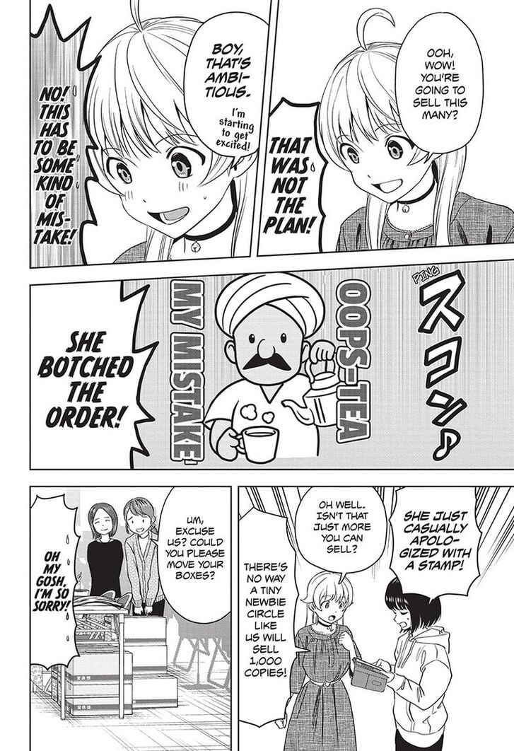 Read Witch Watch Manga Online