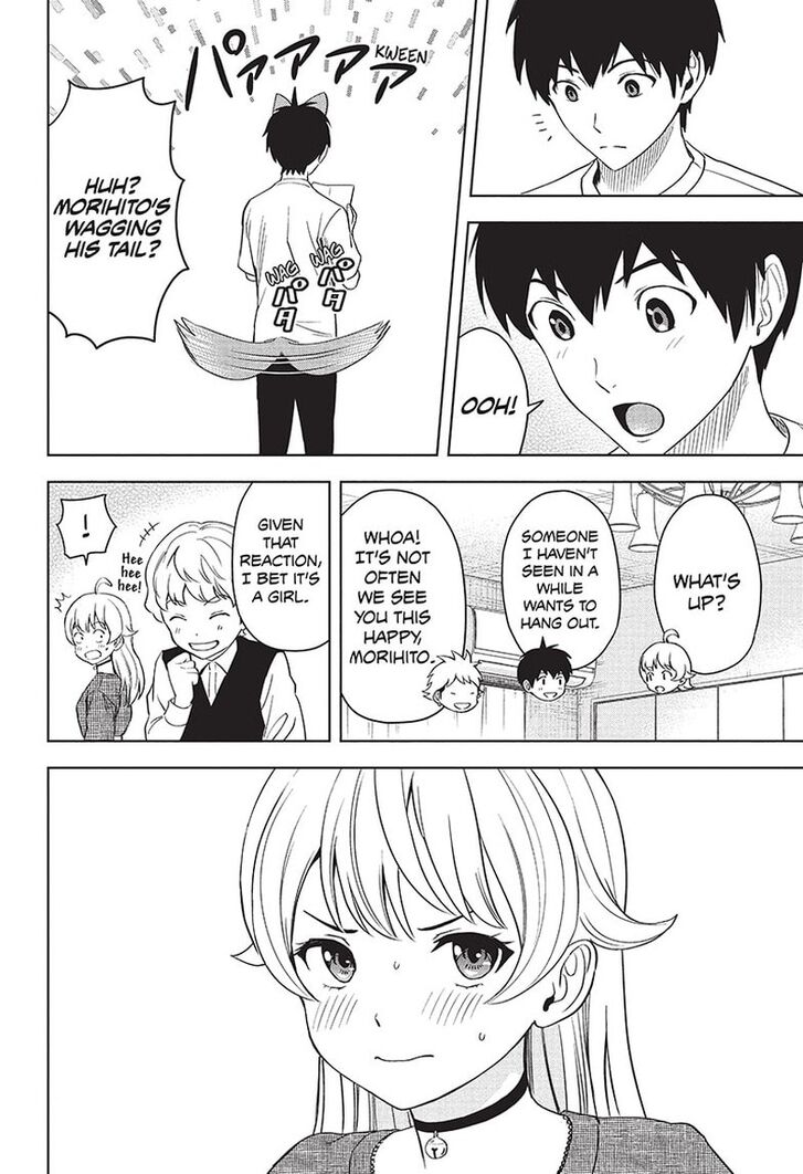 Read Witch Watch Manga Online