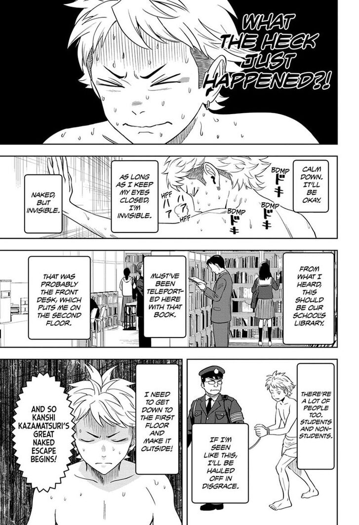Read Witch Watch Manga Online