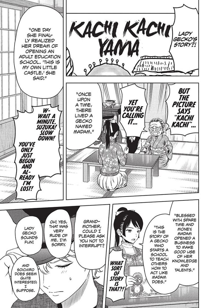 Read Witch Watch Manga Online