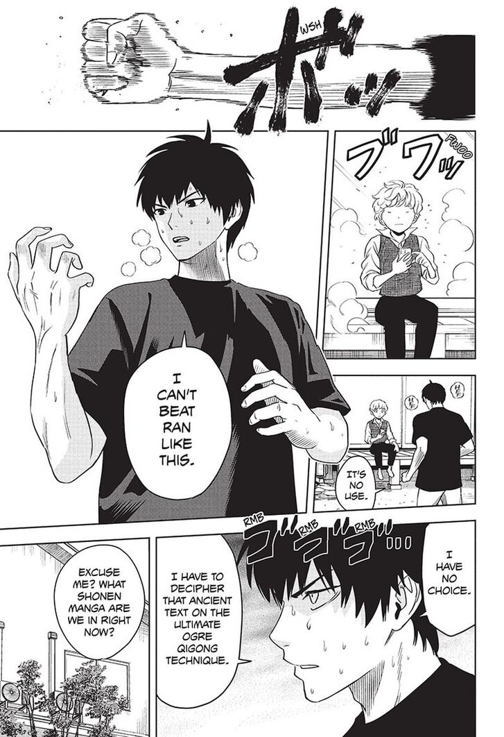 Read Witch Watch Manga Online