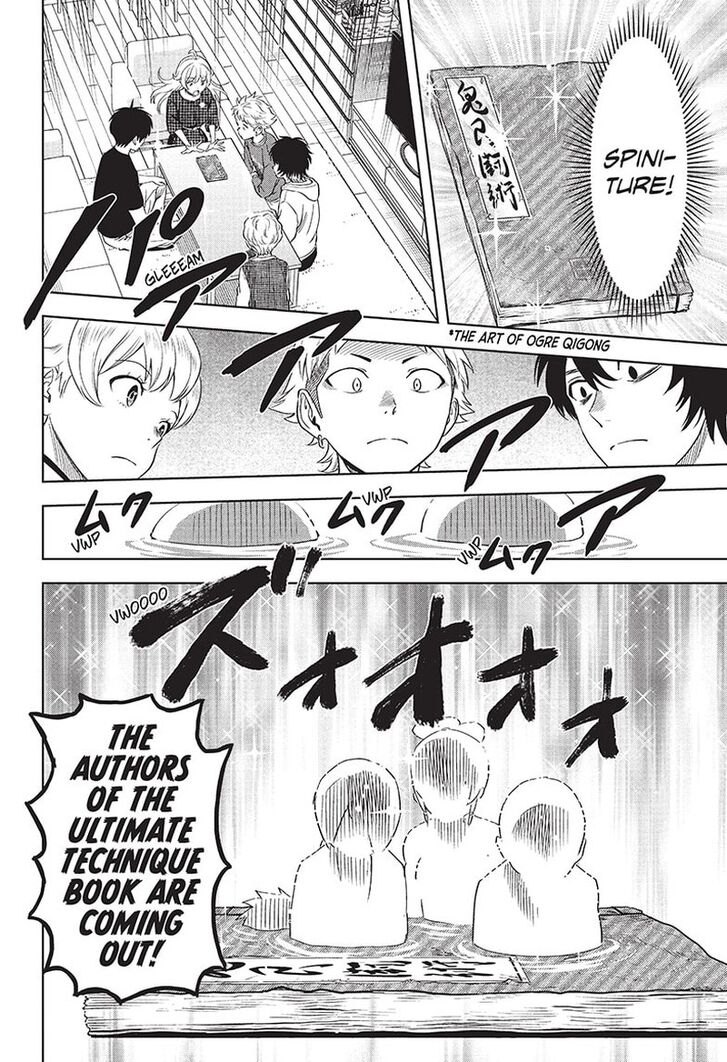 Read Witch Watch Manga Online