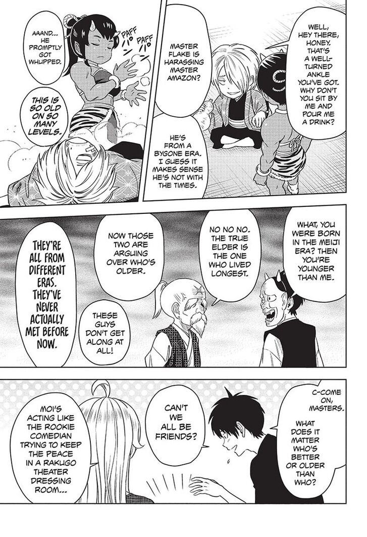 Read Witch Watch Manga Online