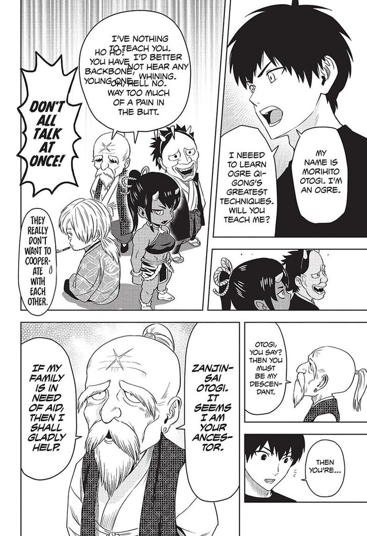 Read Witch Watch Manga Online