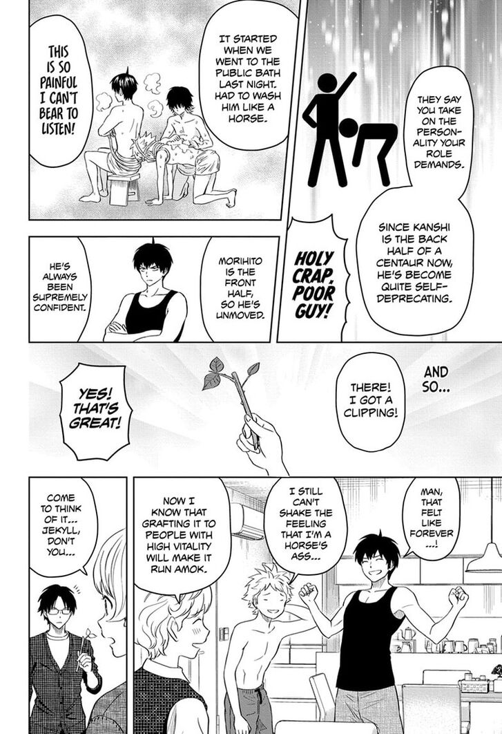 Read Witch Watch Manga Online