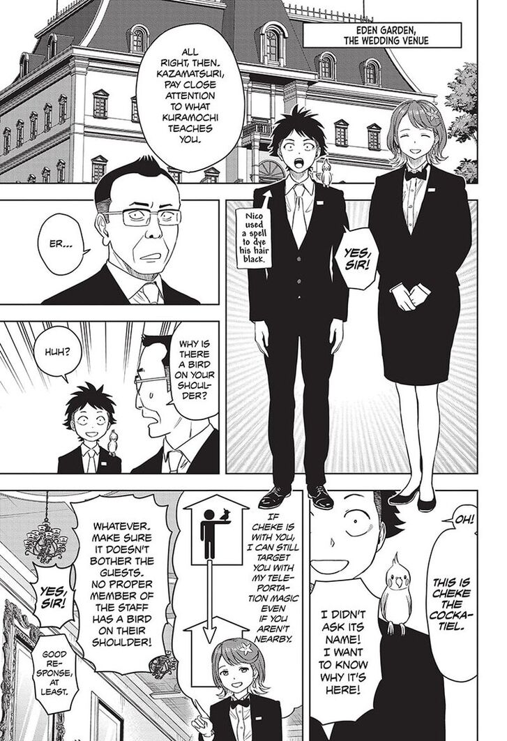 Read Witch Watch Manga Online