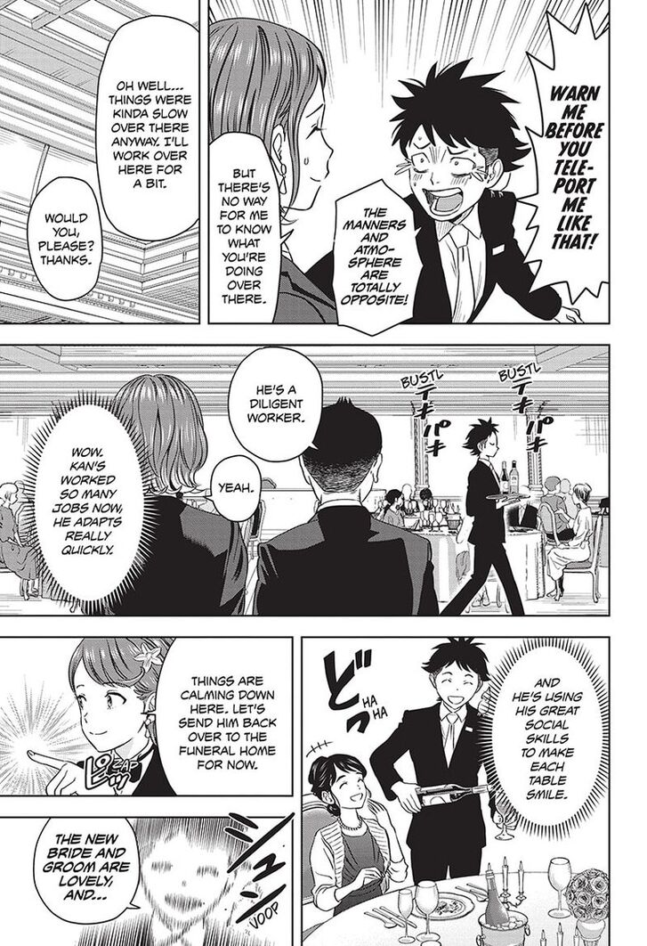 Read Witch Watch Manga Online