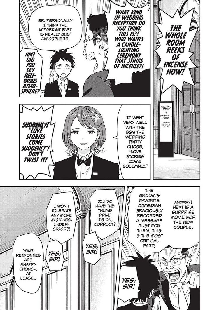 Read Witch Watch Manga Online