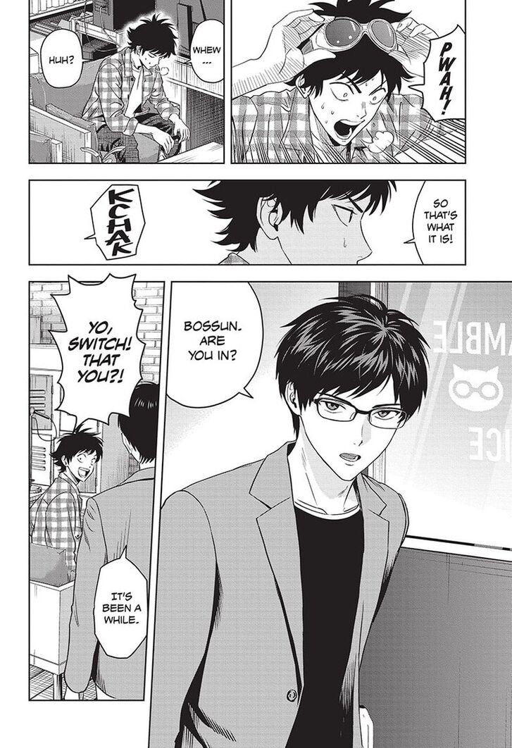 Read Witch Watch Manga Online