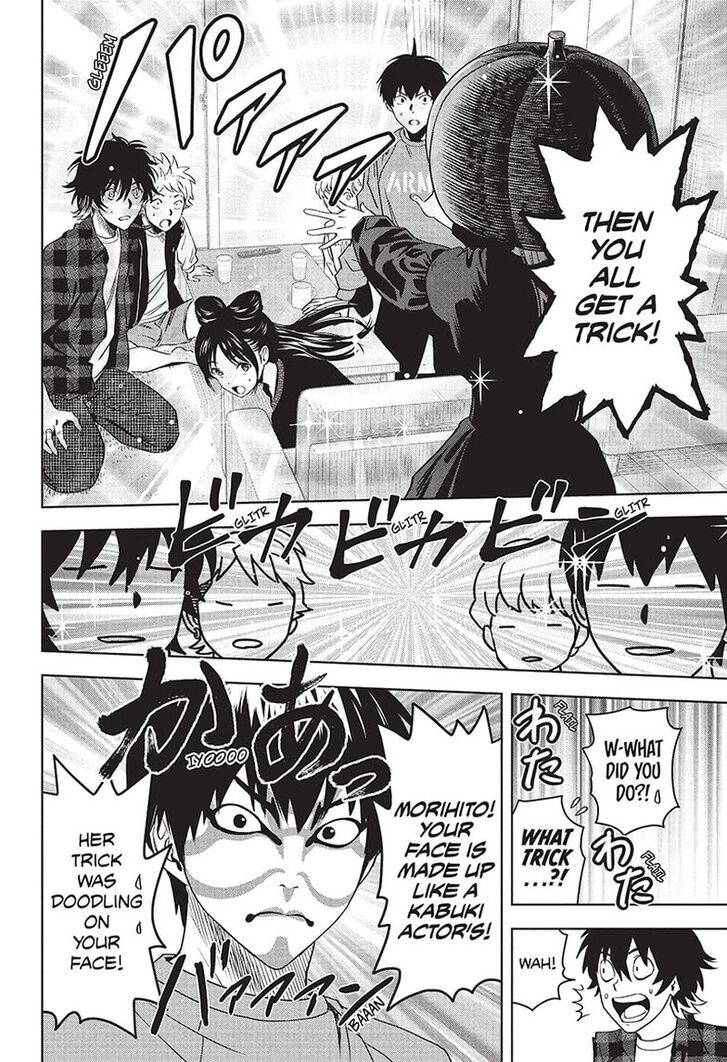 Read Witch Watch Manga Online
