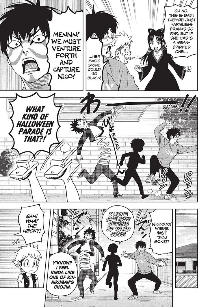 Read Witch Watch Manga Online