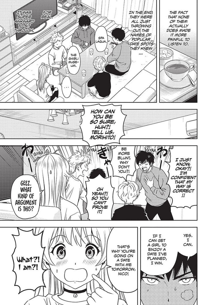 Read Witch Watch Manga Online