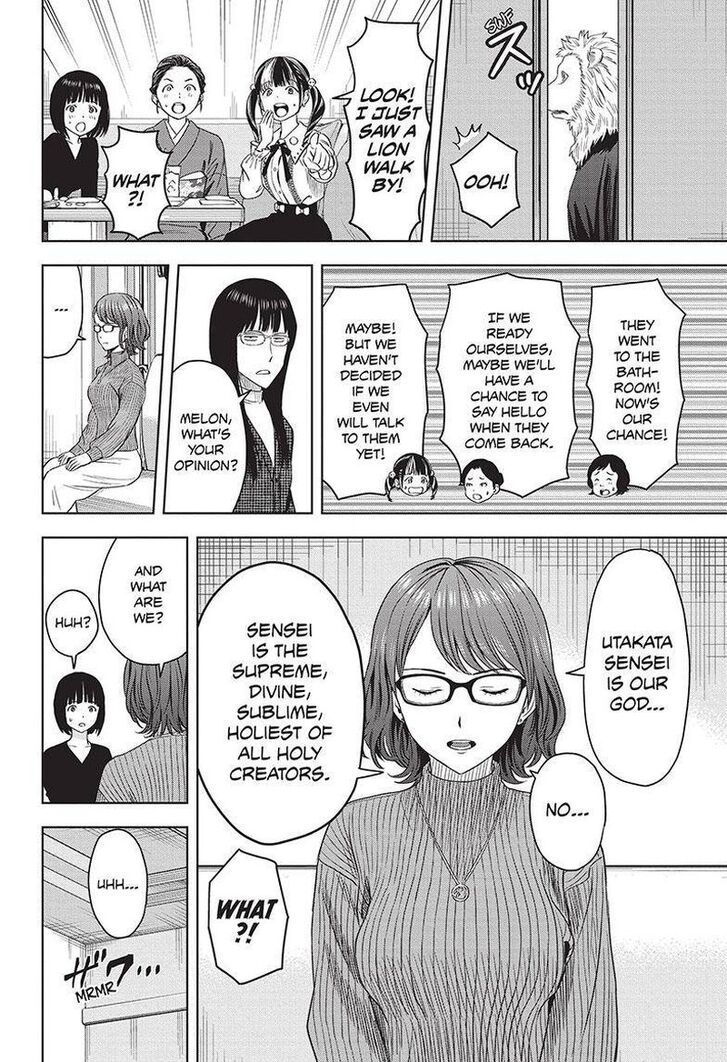 Read Witch Watch Manga Online