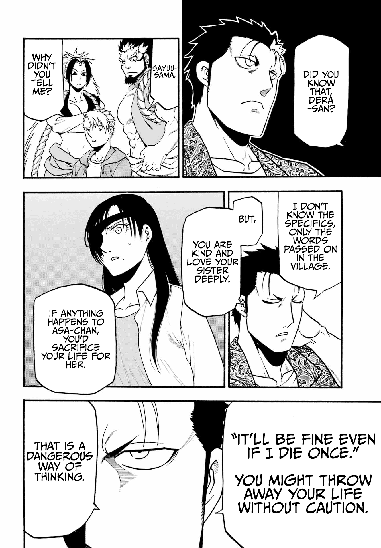 Read Yomi no Tsugai Manga Online
