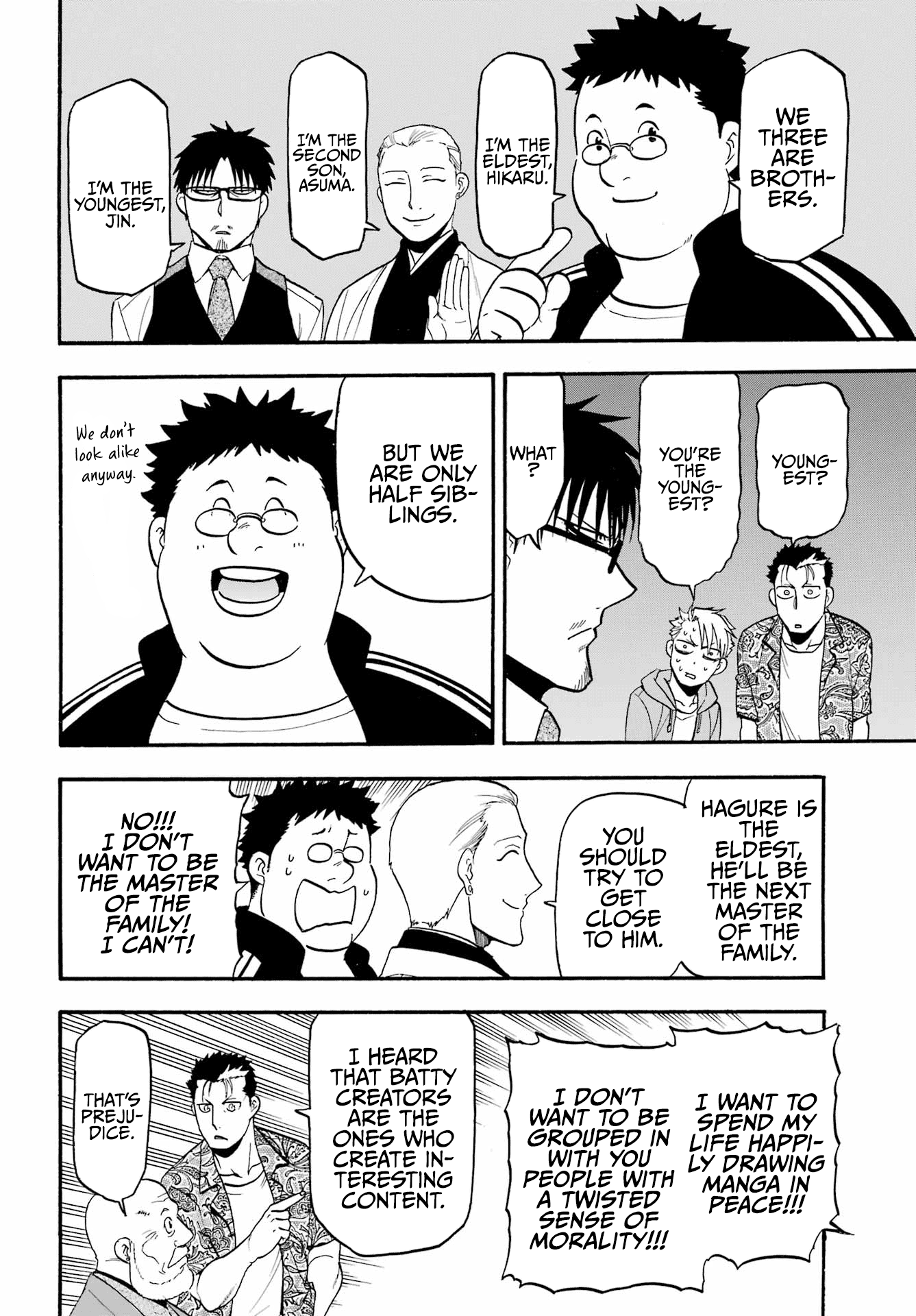Read Yomi no Tsugai Manga Online