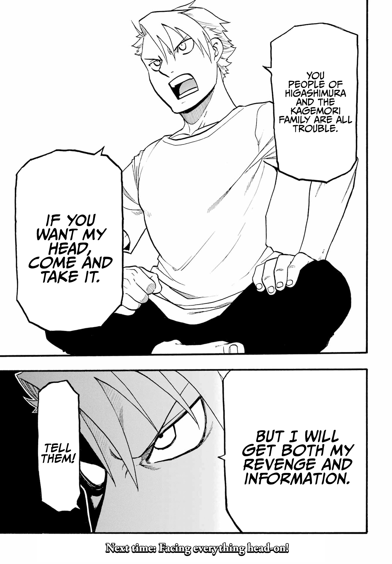 Read Yomi no Tsugai Manga Online