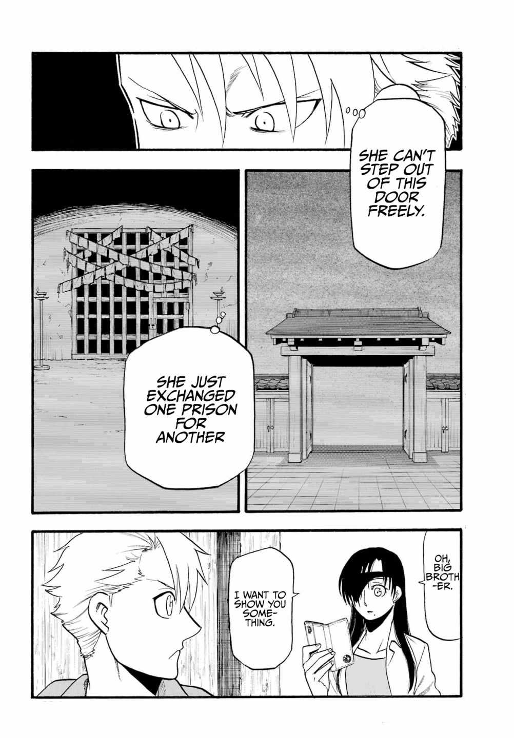 Read Yomi no Tsugai Manga Online