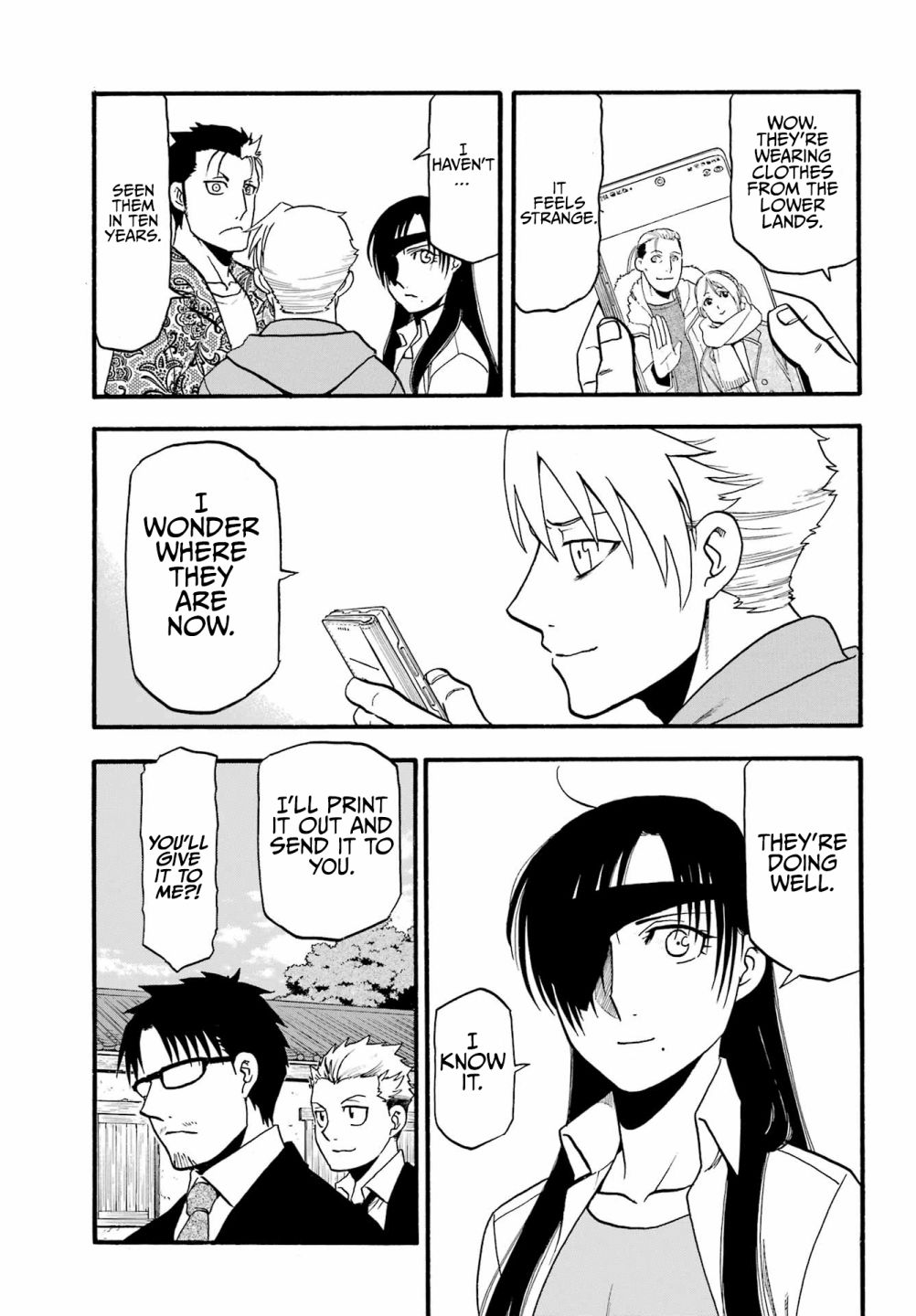 Read Yomi no Tsugai Manga Online