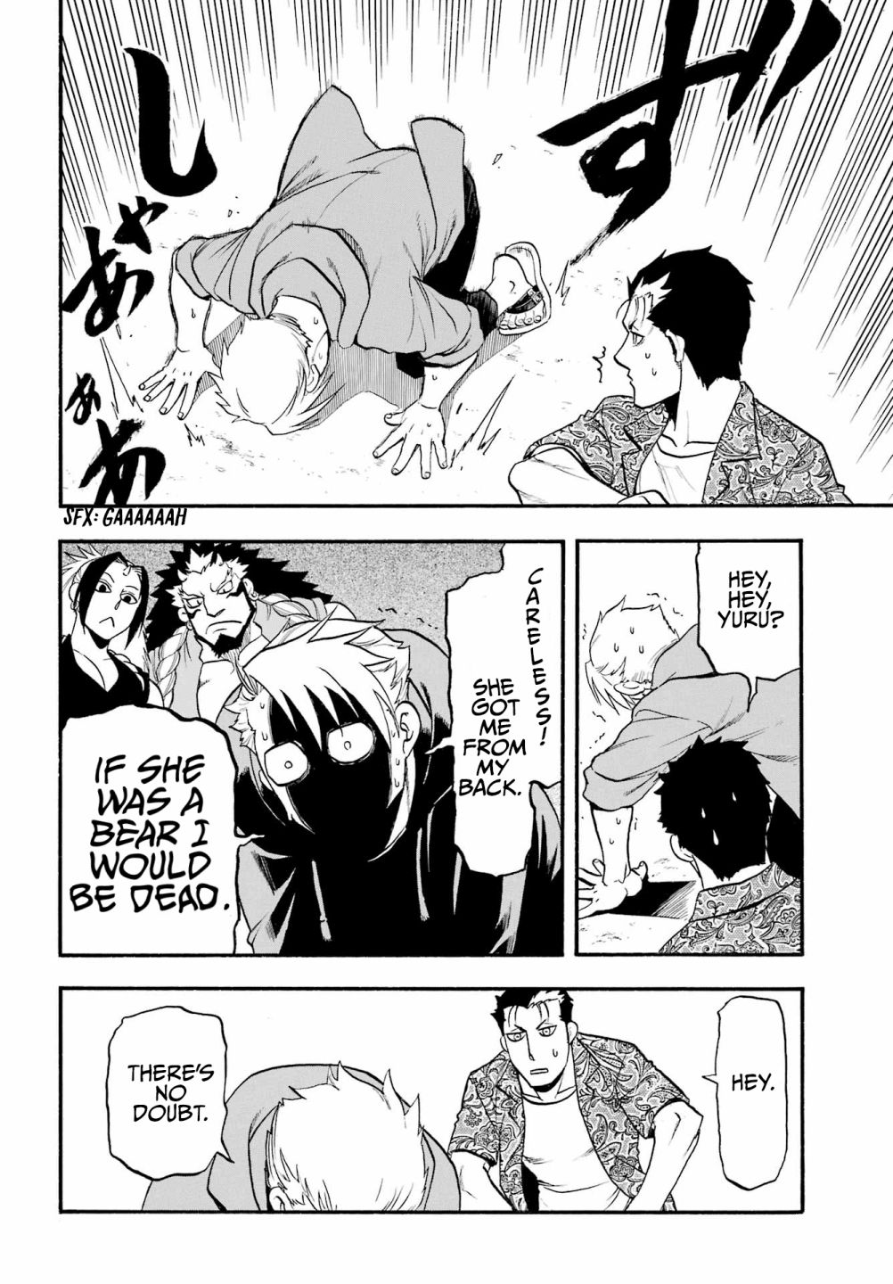 Read Yomi no Tsugai Manga Online