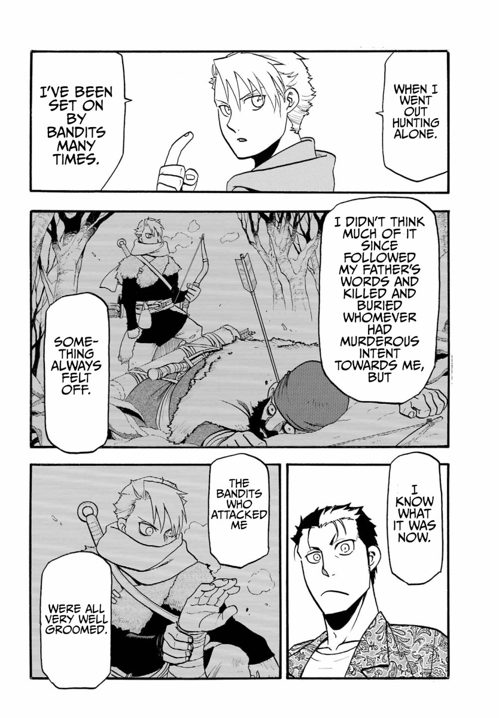 Read Yomi no Tsugai Manga Online