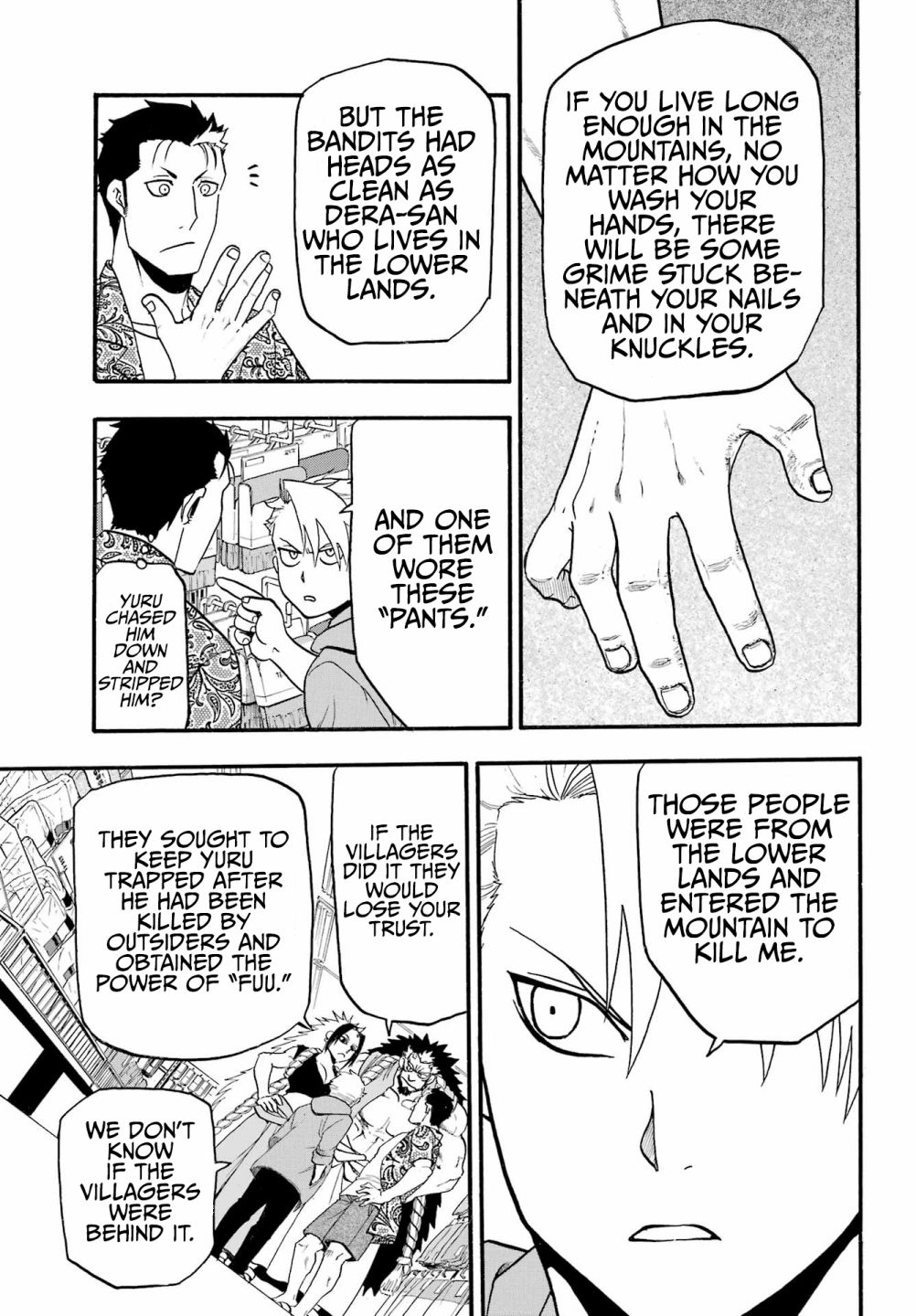 Read Yomi no Tsugai Manga Online
