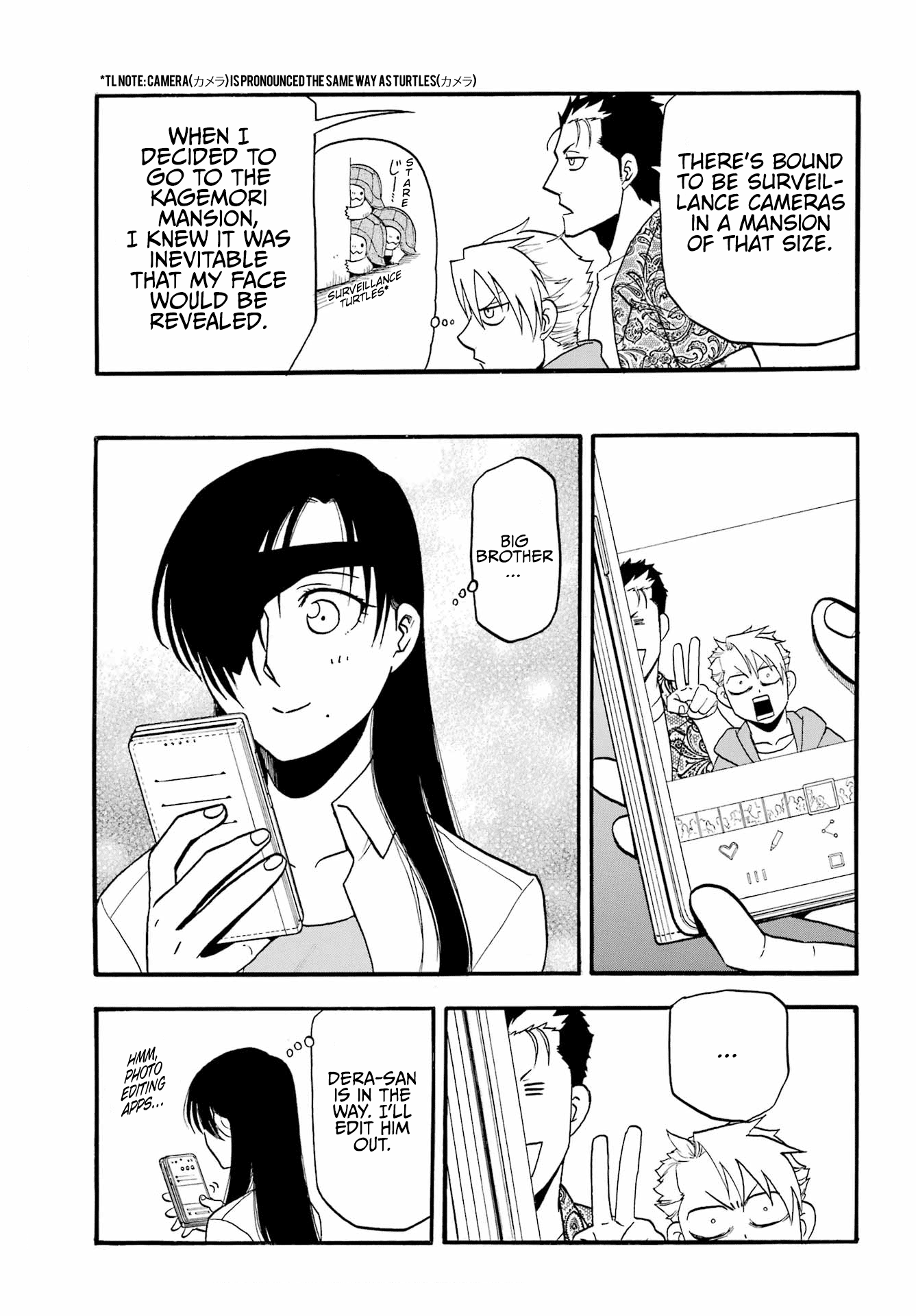 Read Yomi no Tsugai Manga Online