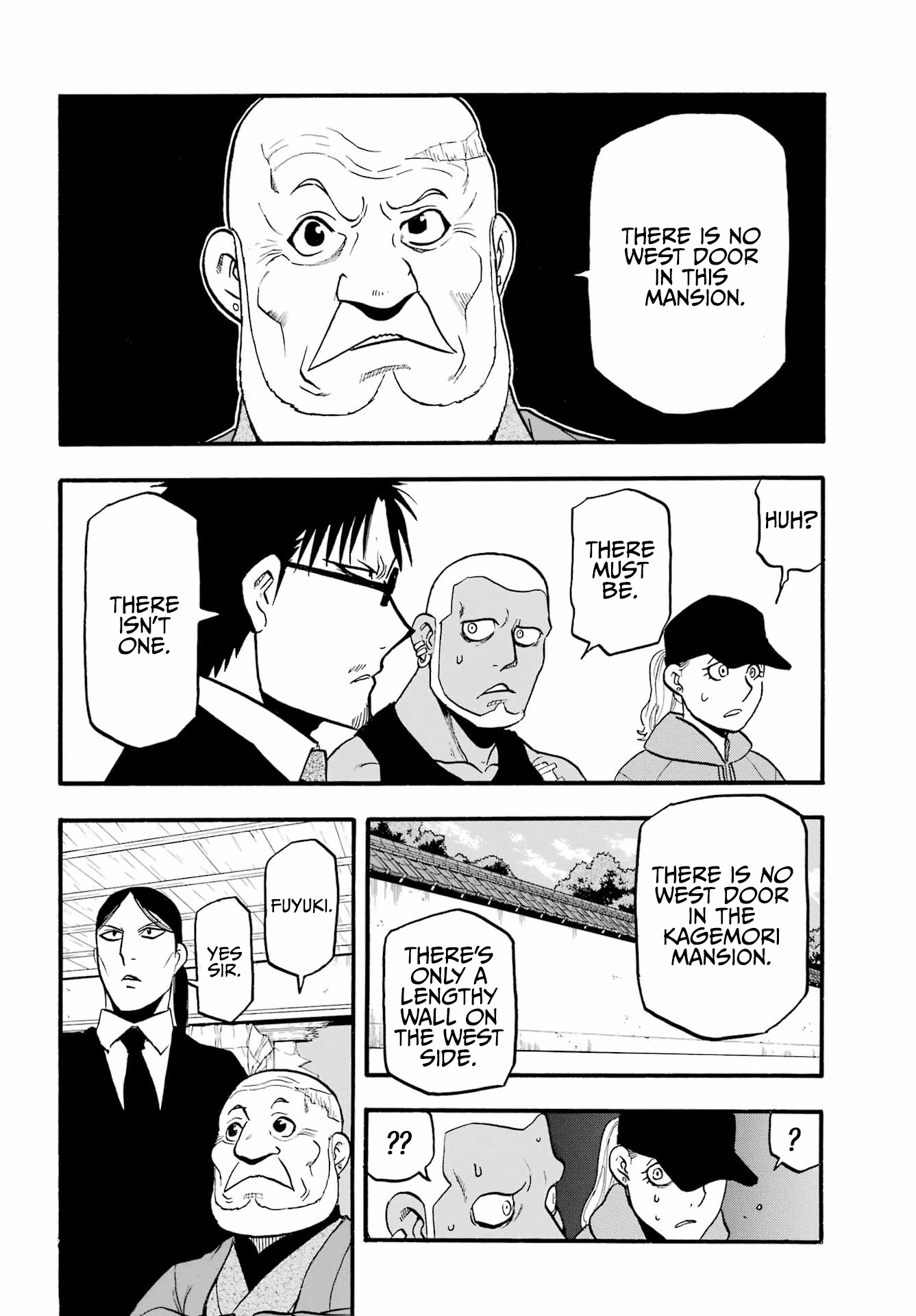 Read Yomi no Tsugai Manga Online