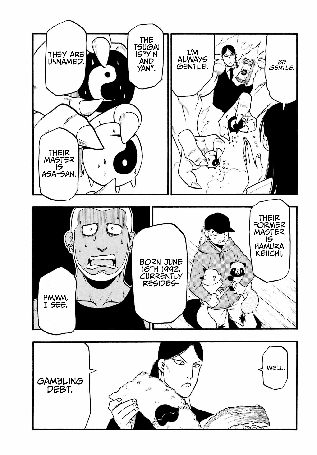 Read Yomi no Tsugai Manga Online