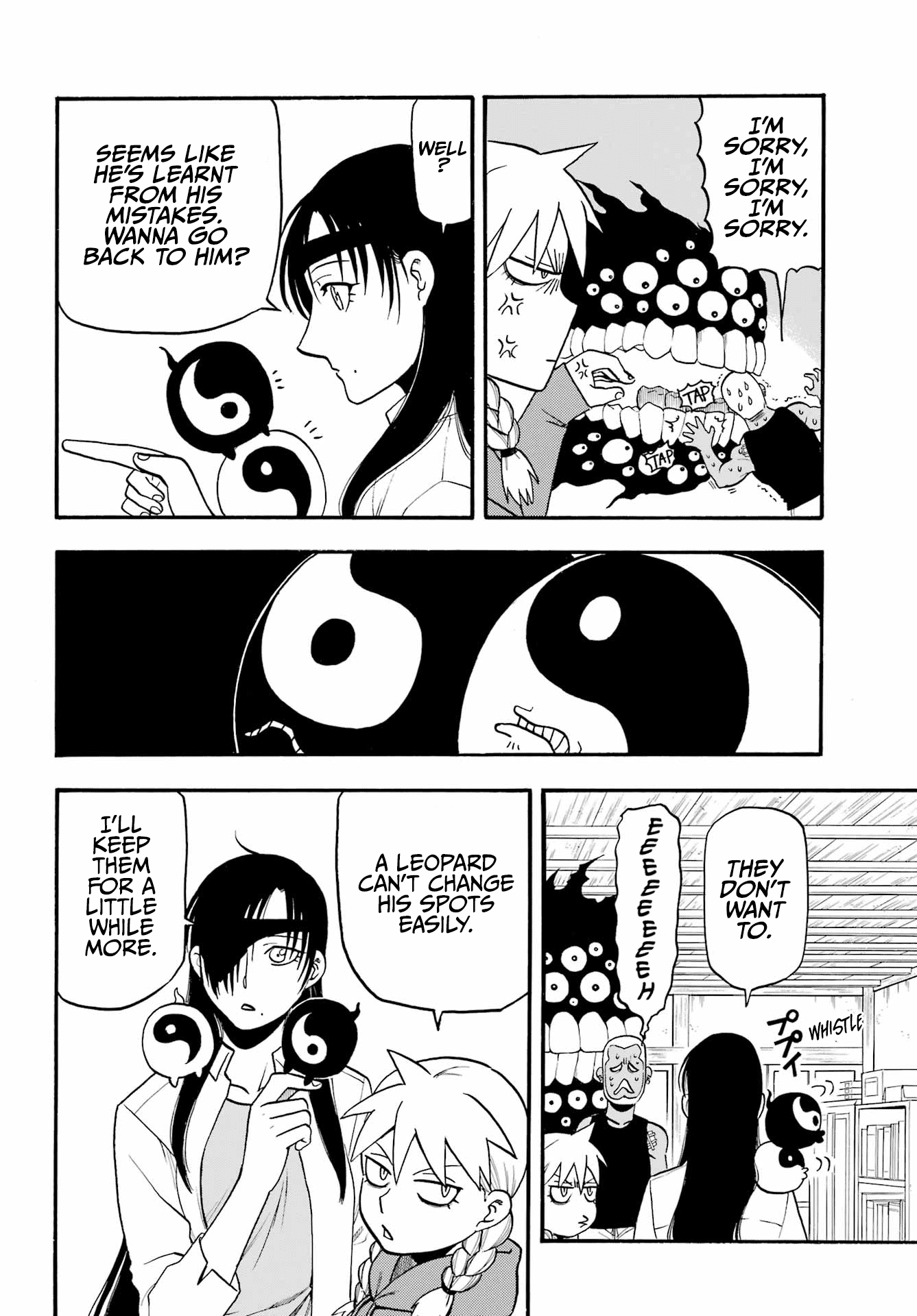Read Yomi no Tsugai Manga Online