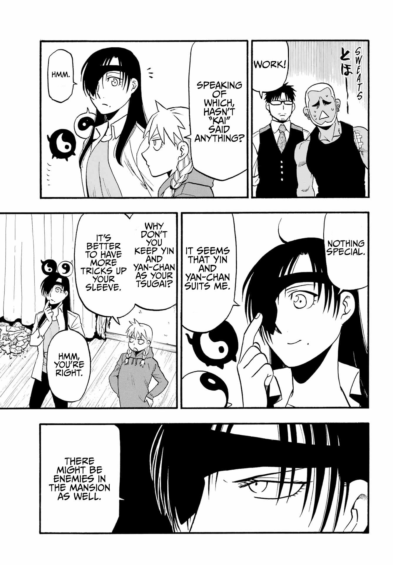 Read Yomi no Tsugai Manga Online