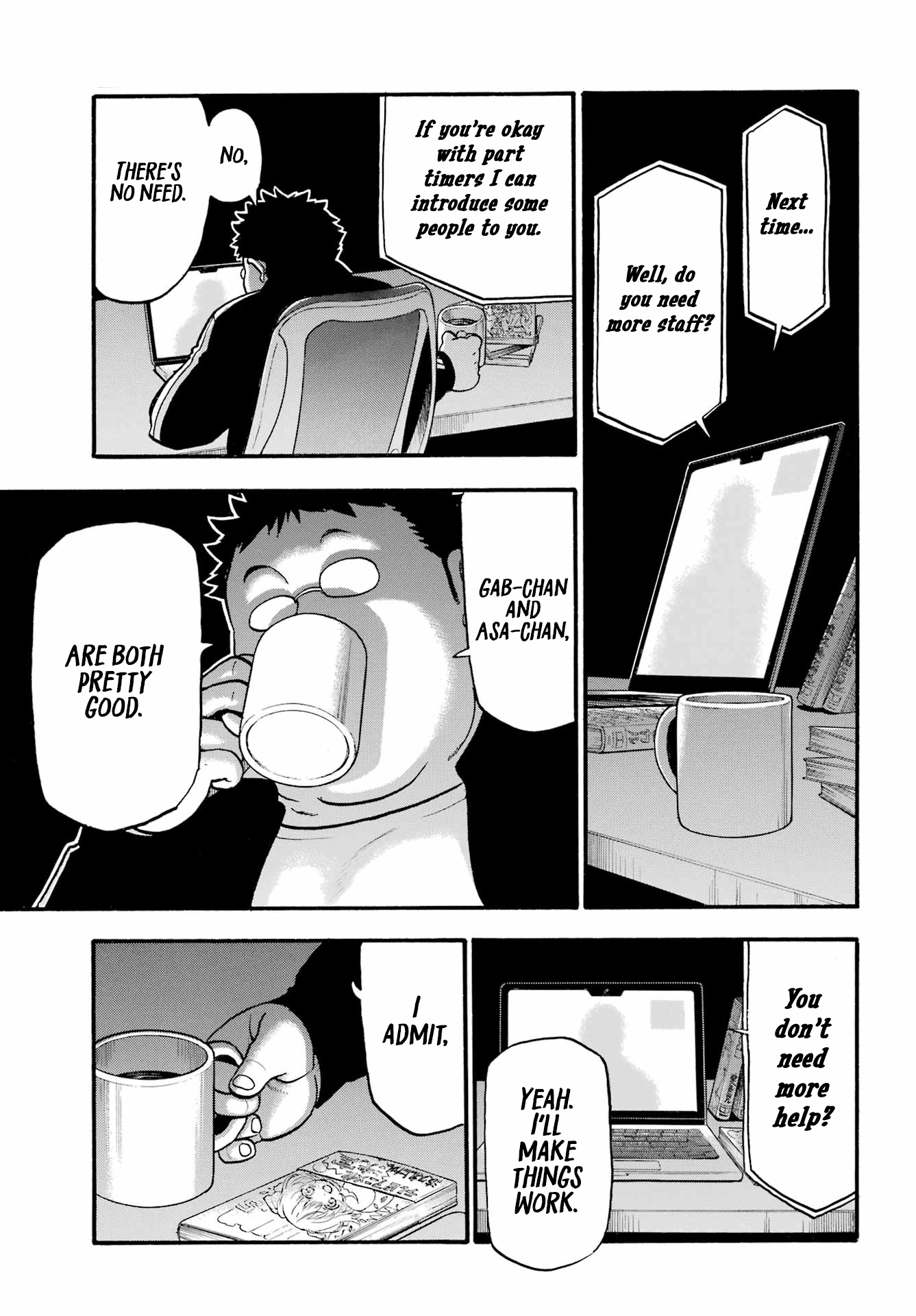 Read Yomi no Tsugai Manga Online