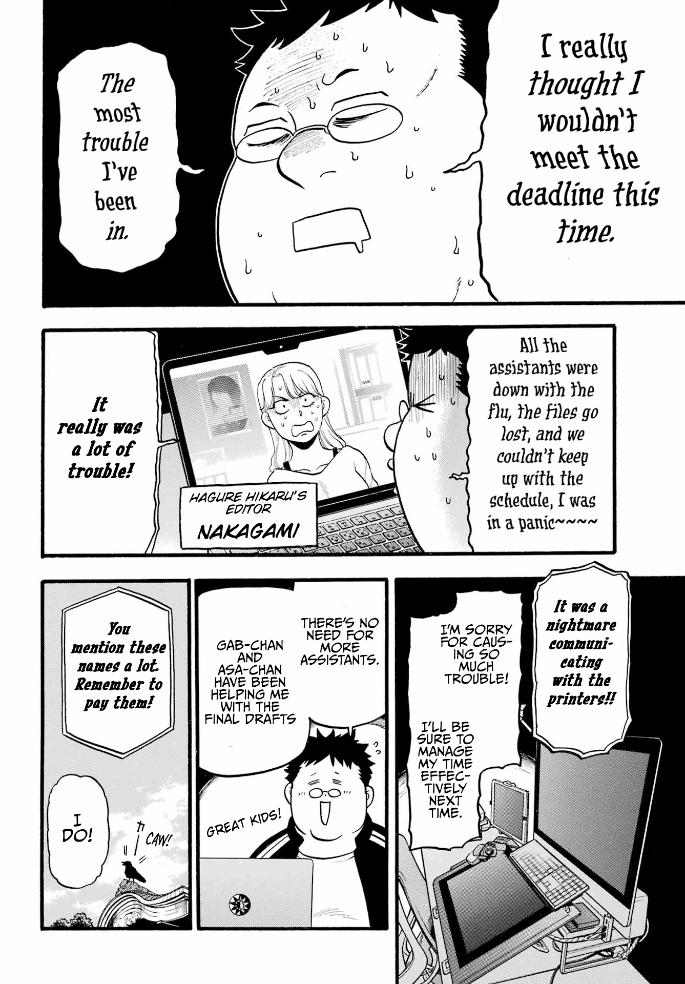 Read Yomi no Tsugai Manga Online