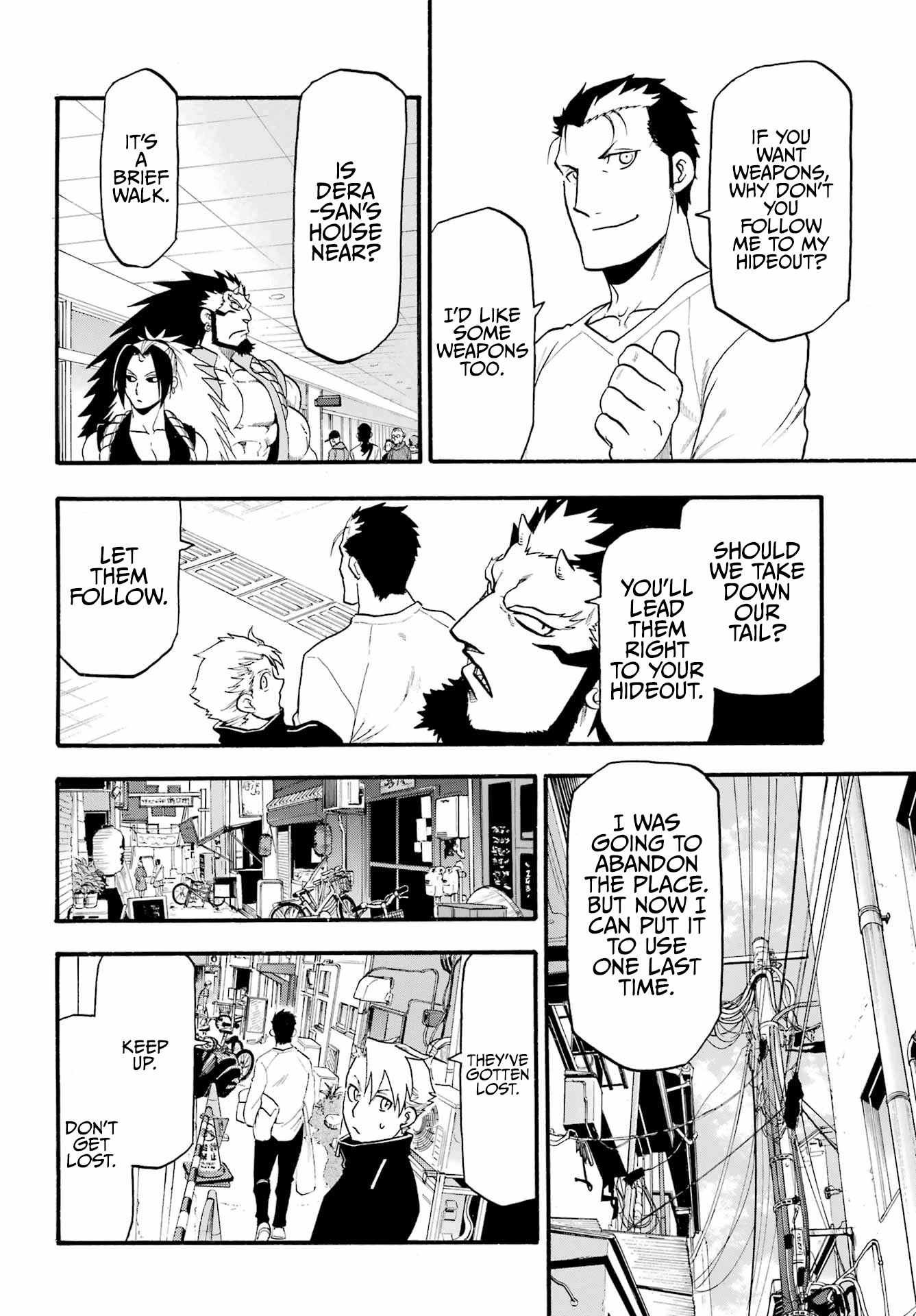 Read Yomi no Tsugai Manga Online