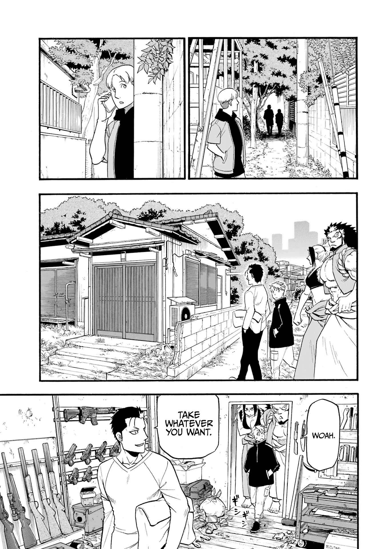 Read Yomi no Tsugai Manga Online