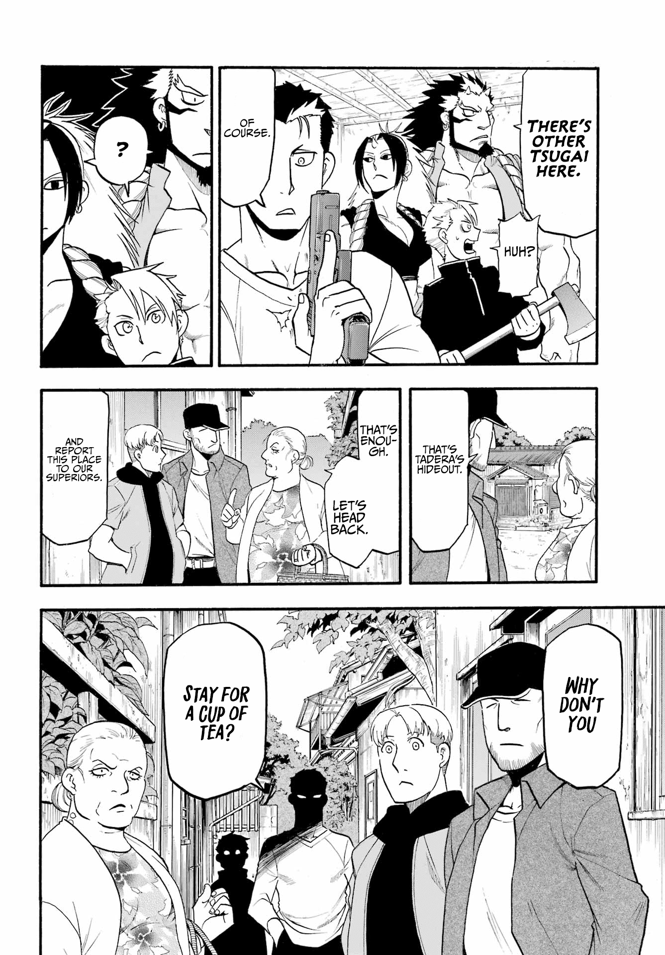 Read Yomi no Tsugai Manga Online