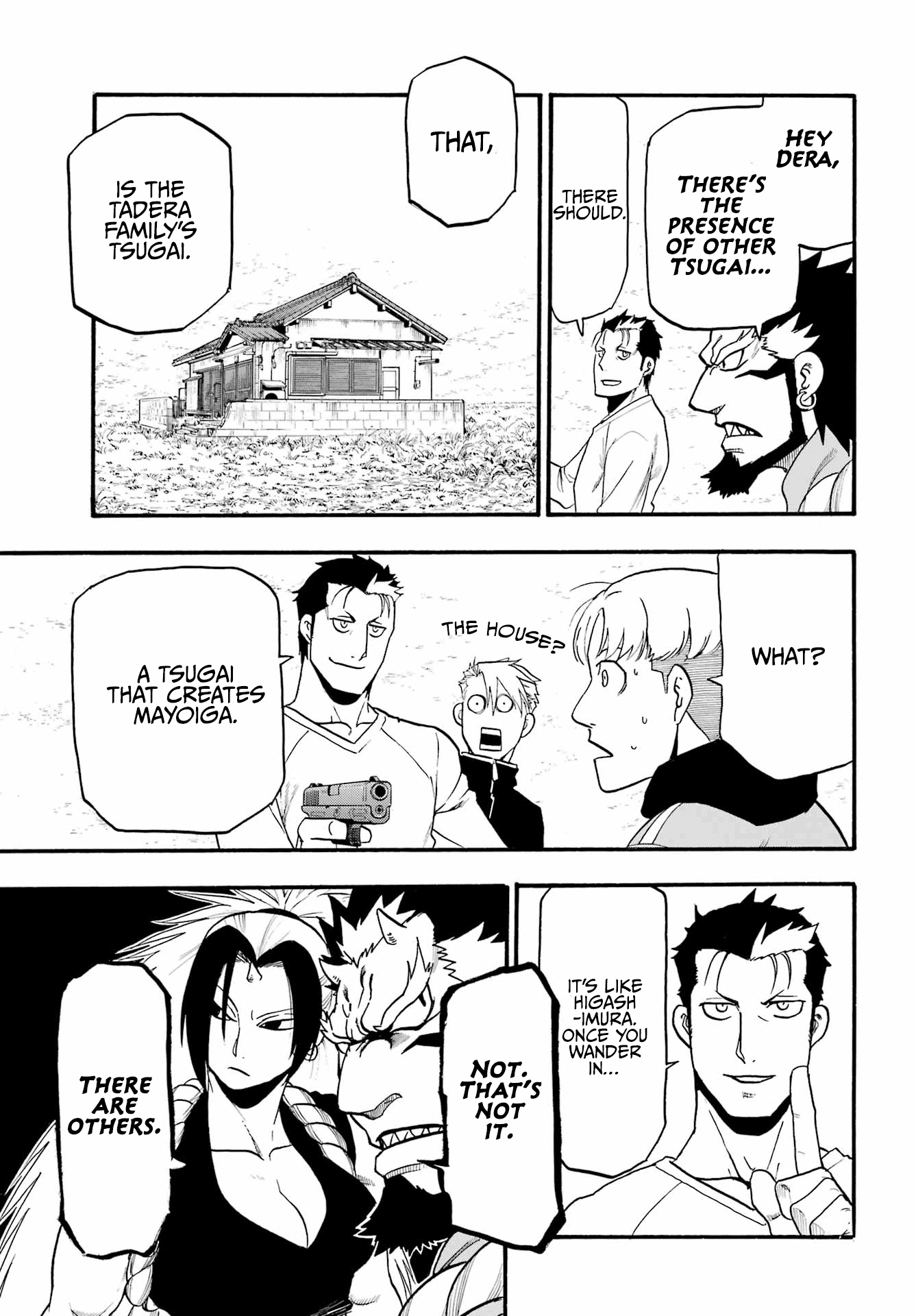 Read Yomi no Tsugai Manga Online