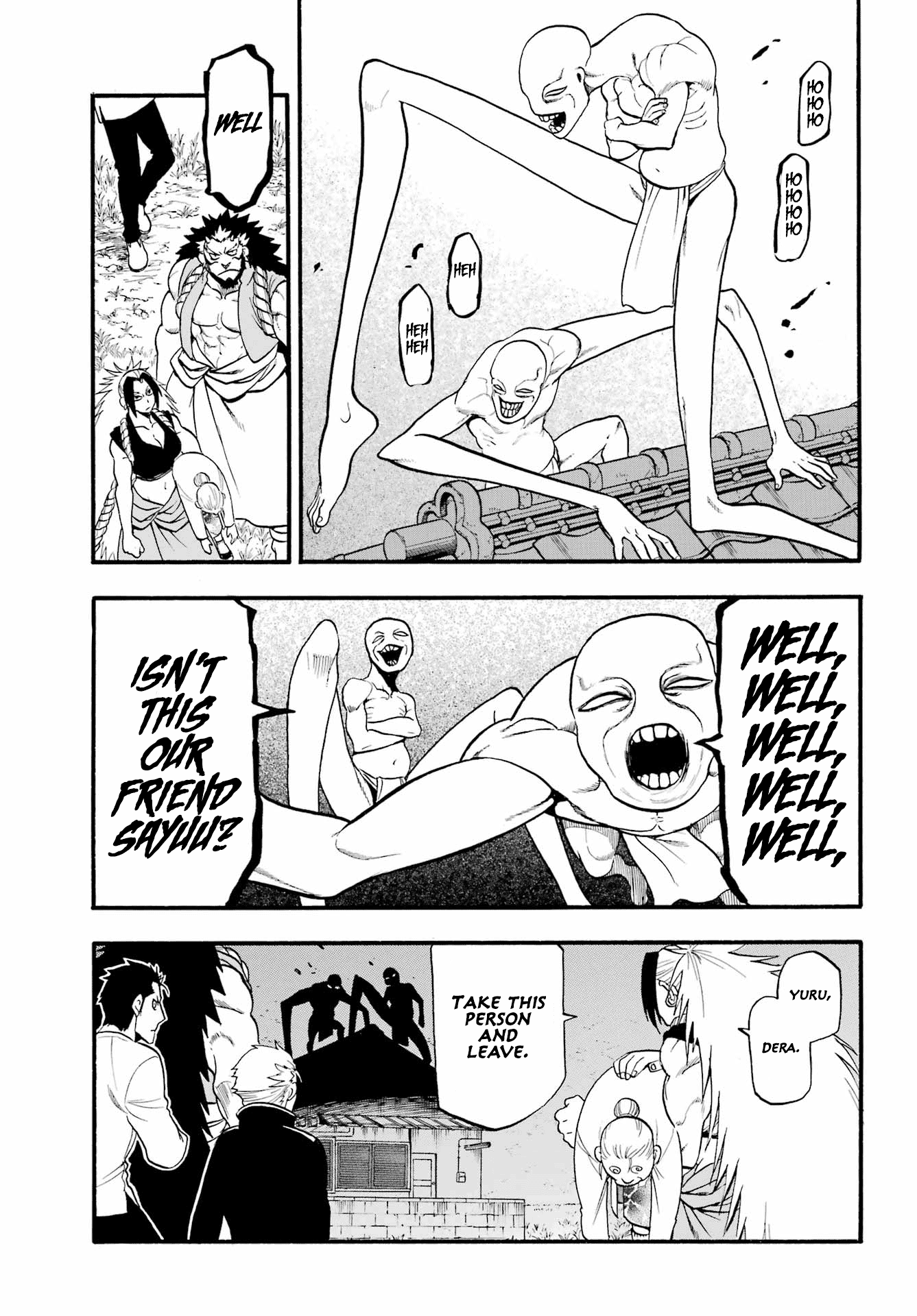 Read Yomi no Tsugai Manga Online