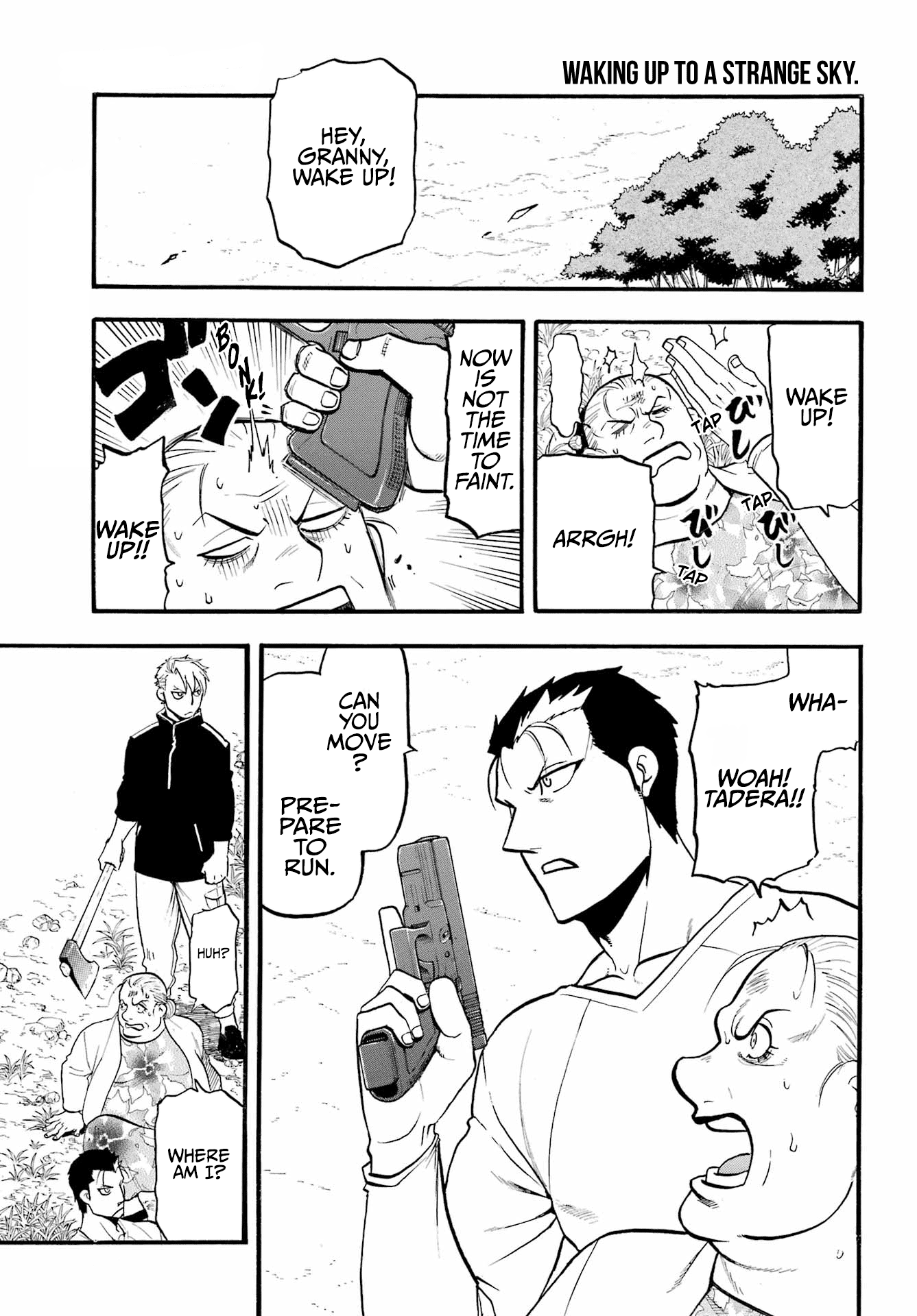 Read Yomi no Tsugai Manga Online