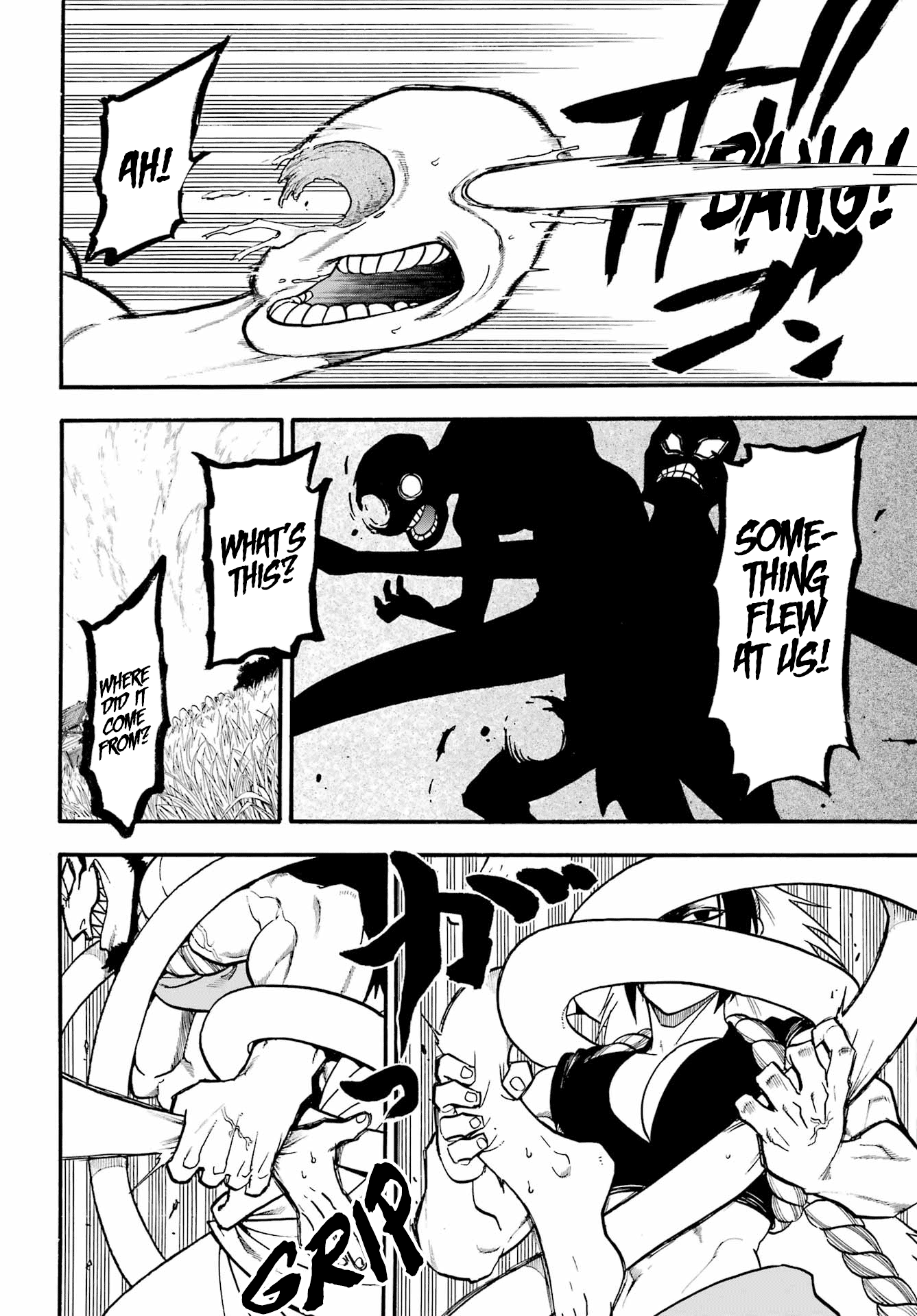Read Yomi no Tsugai Manga Online