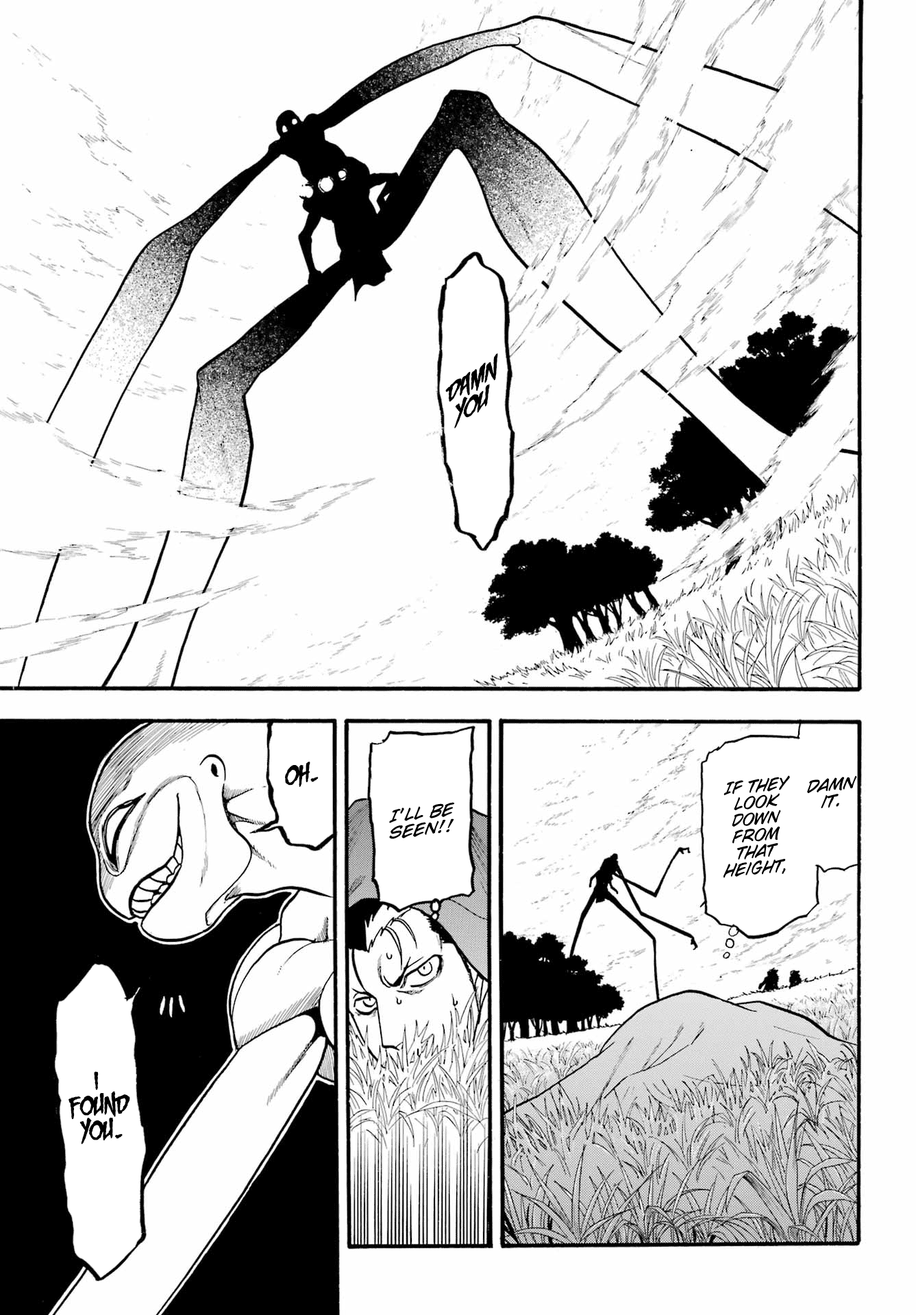 Read Yomi no Tsugai Manga Online