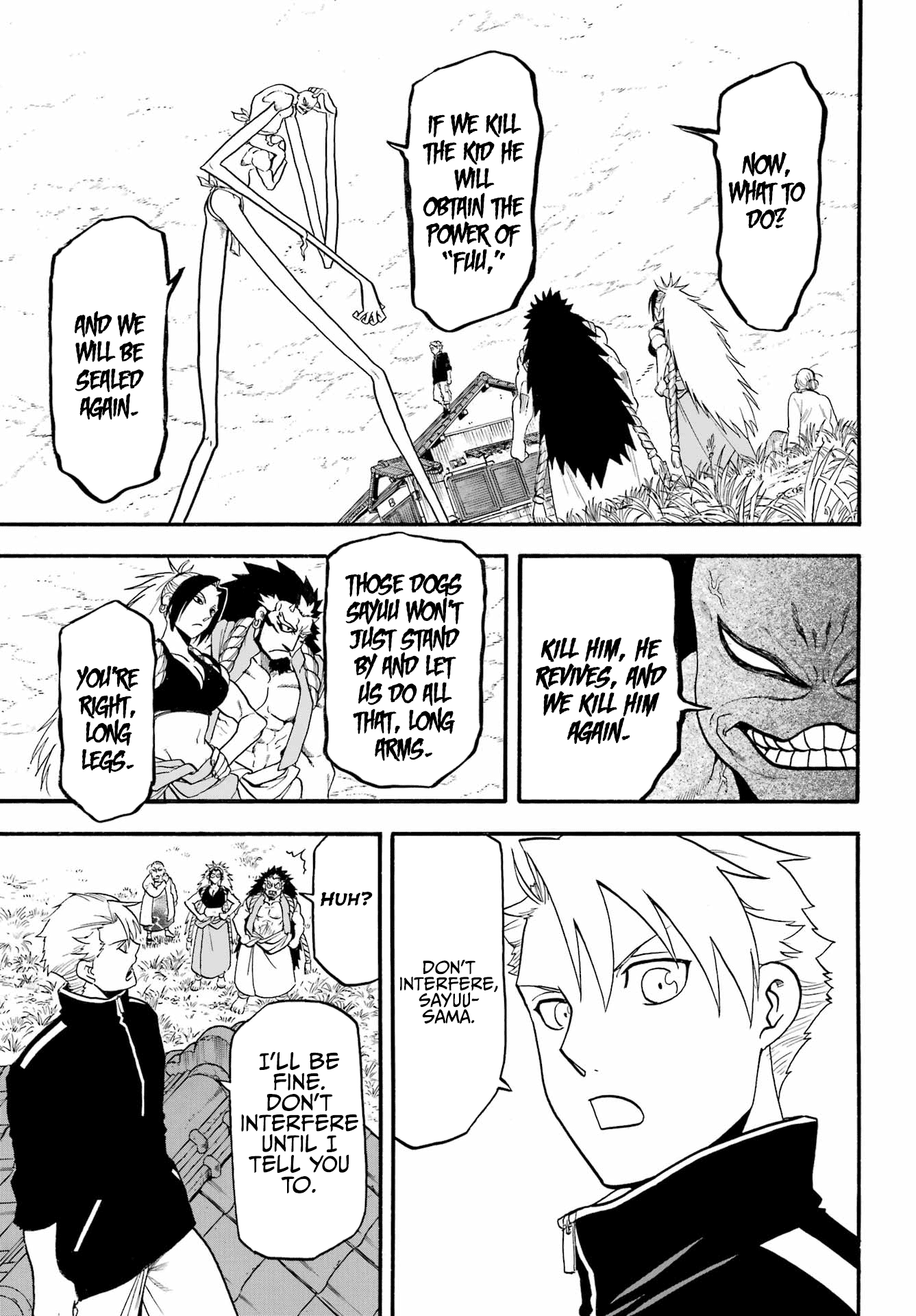 Read Yomi no Tsugai Manga Online