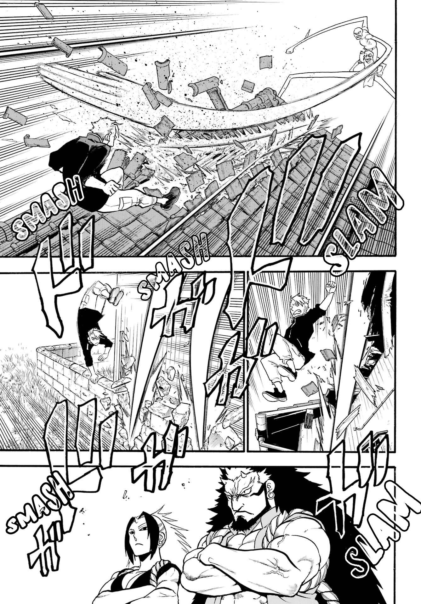 Read Yomi no Tsugai Manga Online