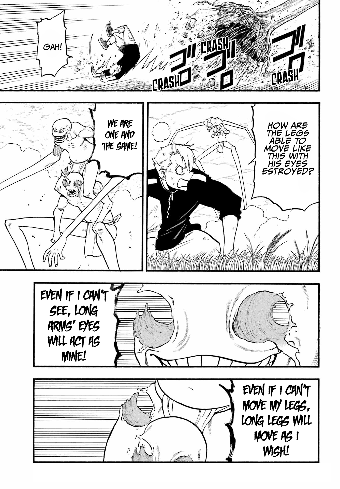Read Yomi no Tsugai Manga Online