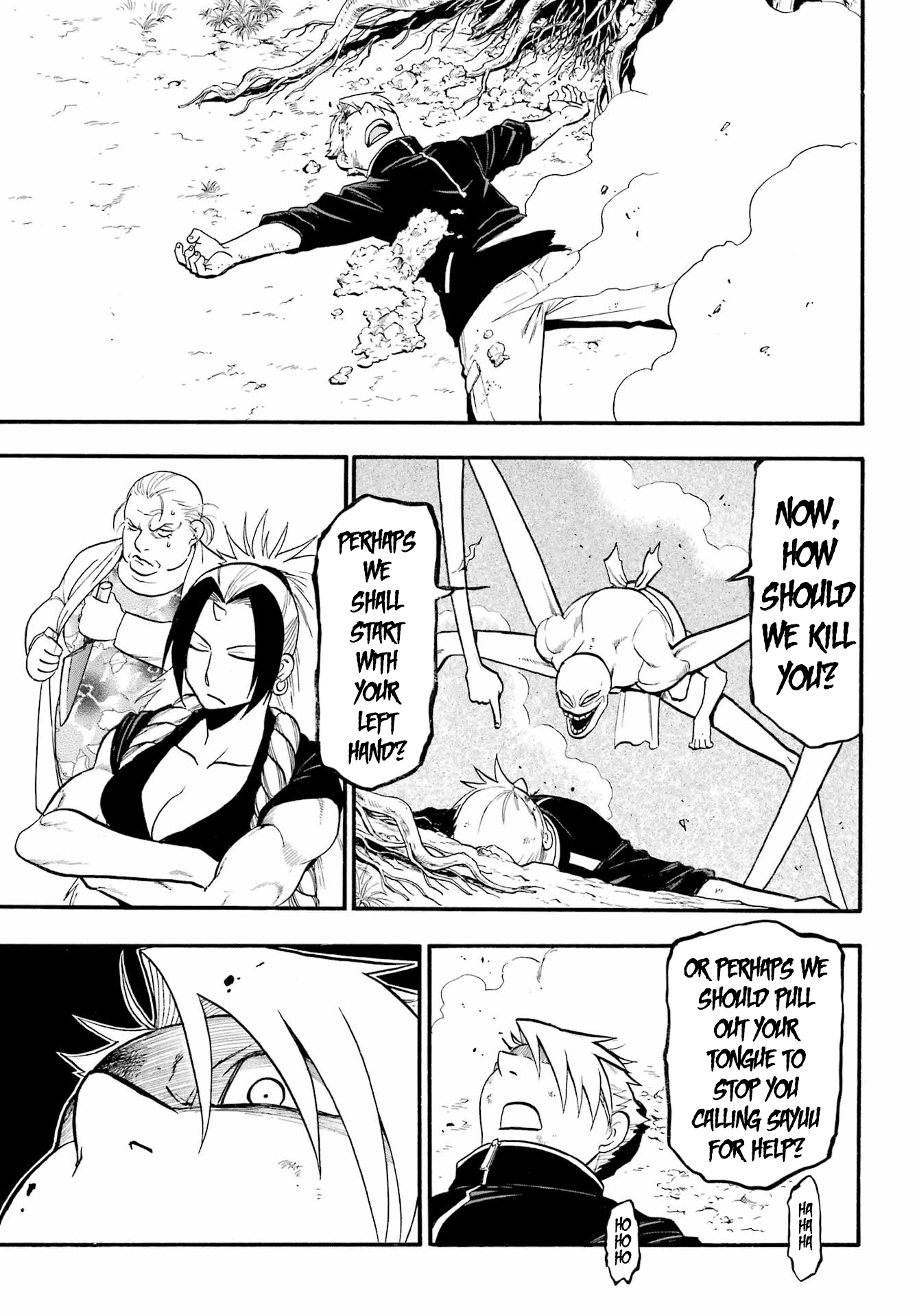 Read Yomi no Tsugai Manga Online