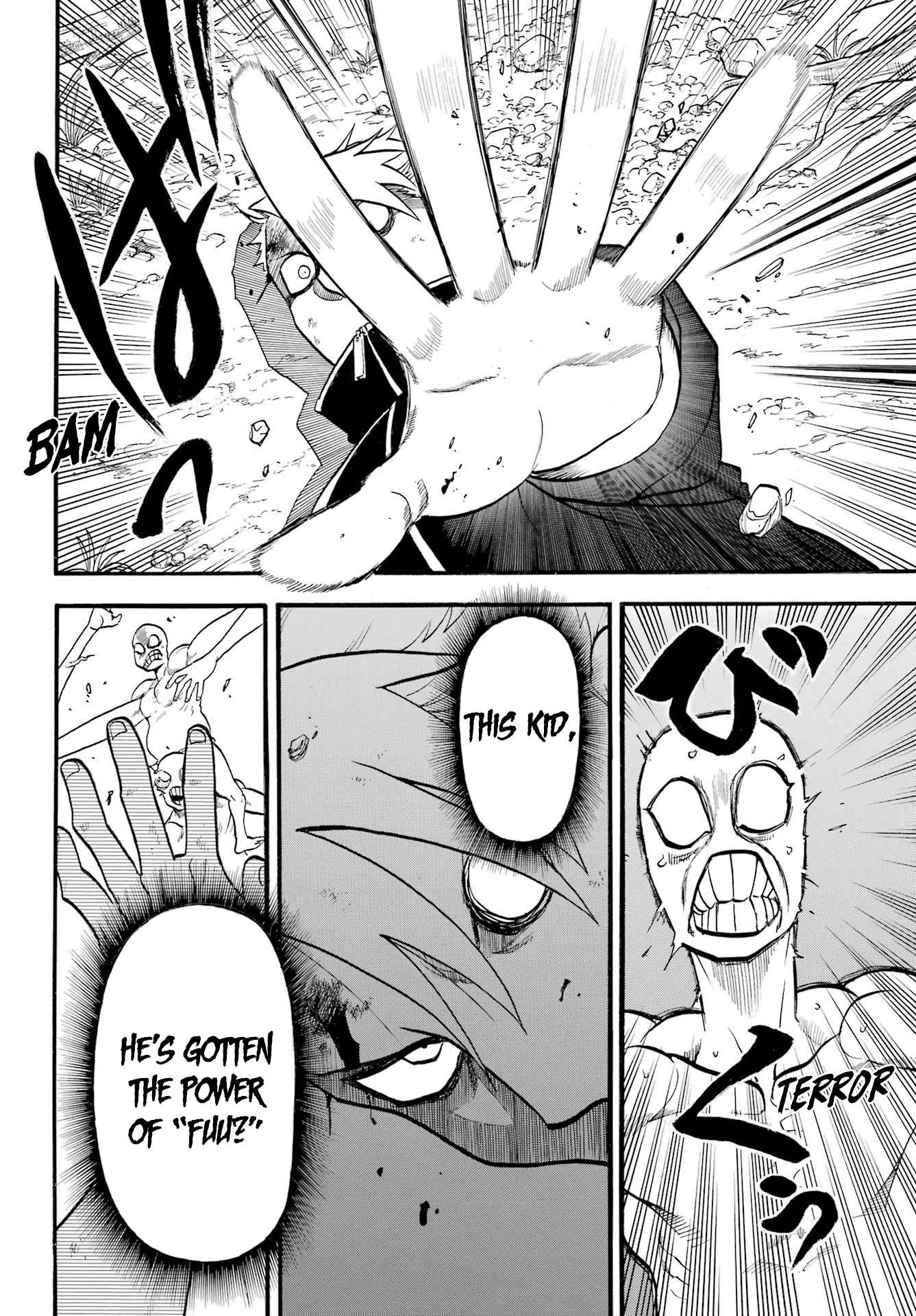 Read Yomi no Tsugai Manga Online