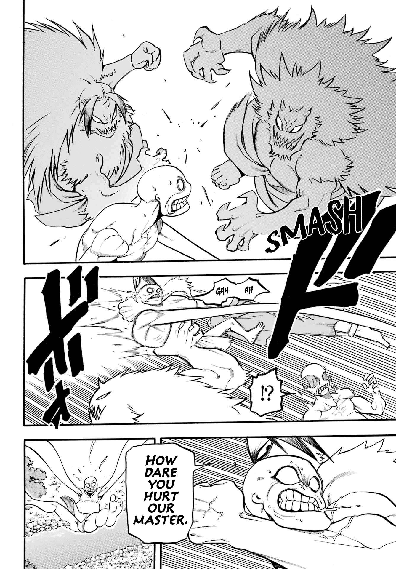 Read Yomi no Tsugai Manga Online