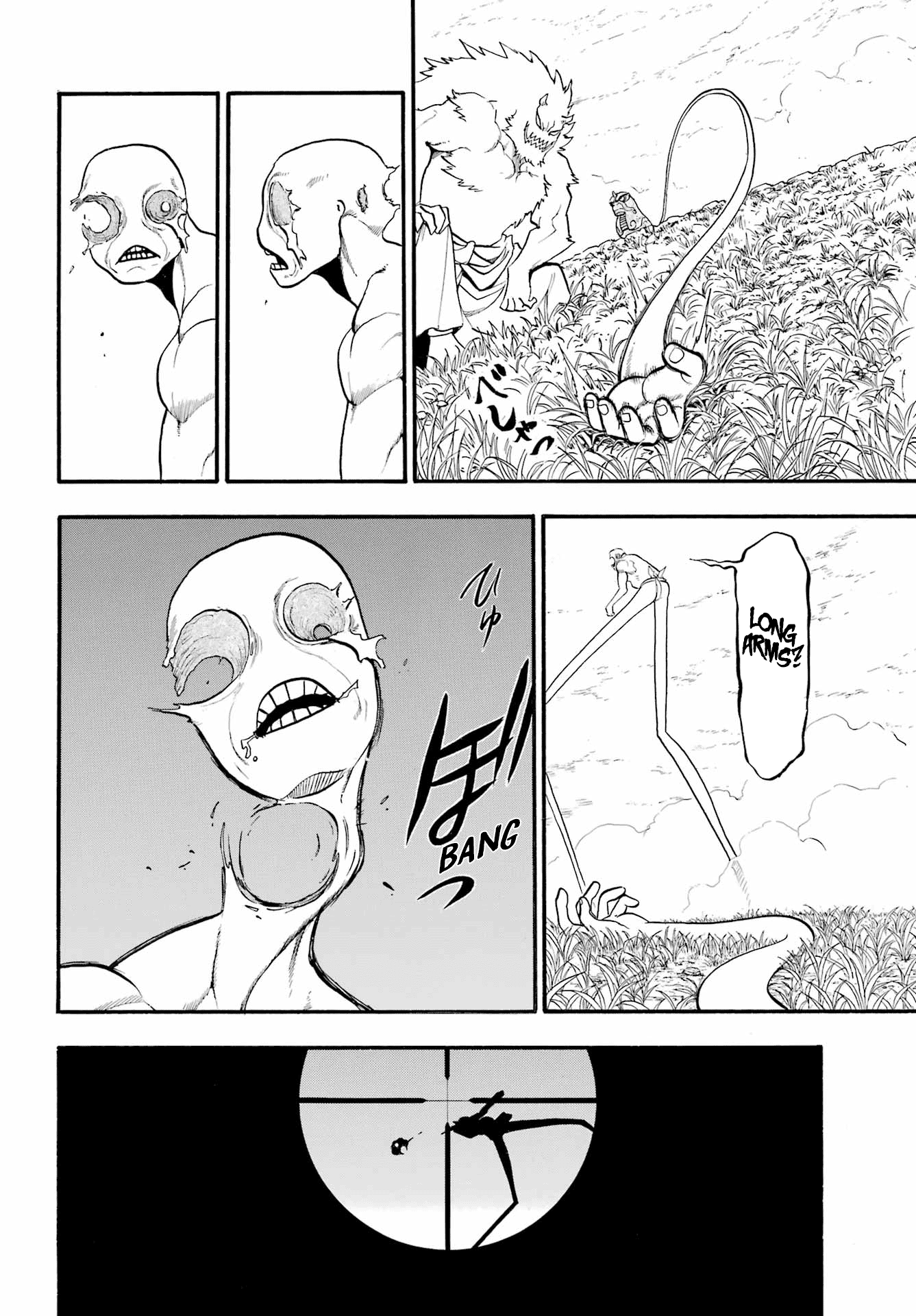 Read Yomi no Tsugai Manga Online