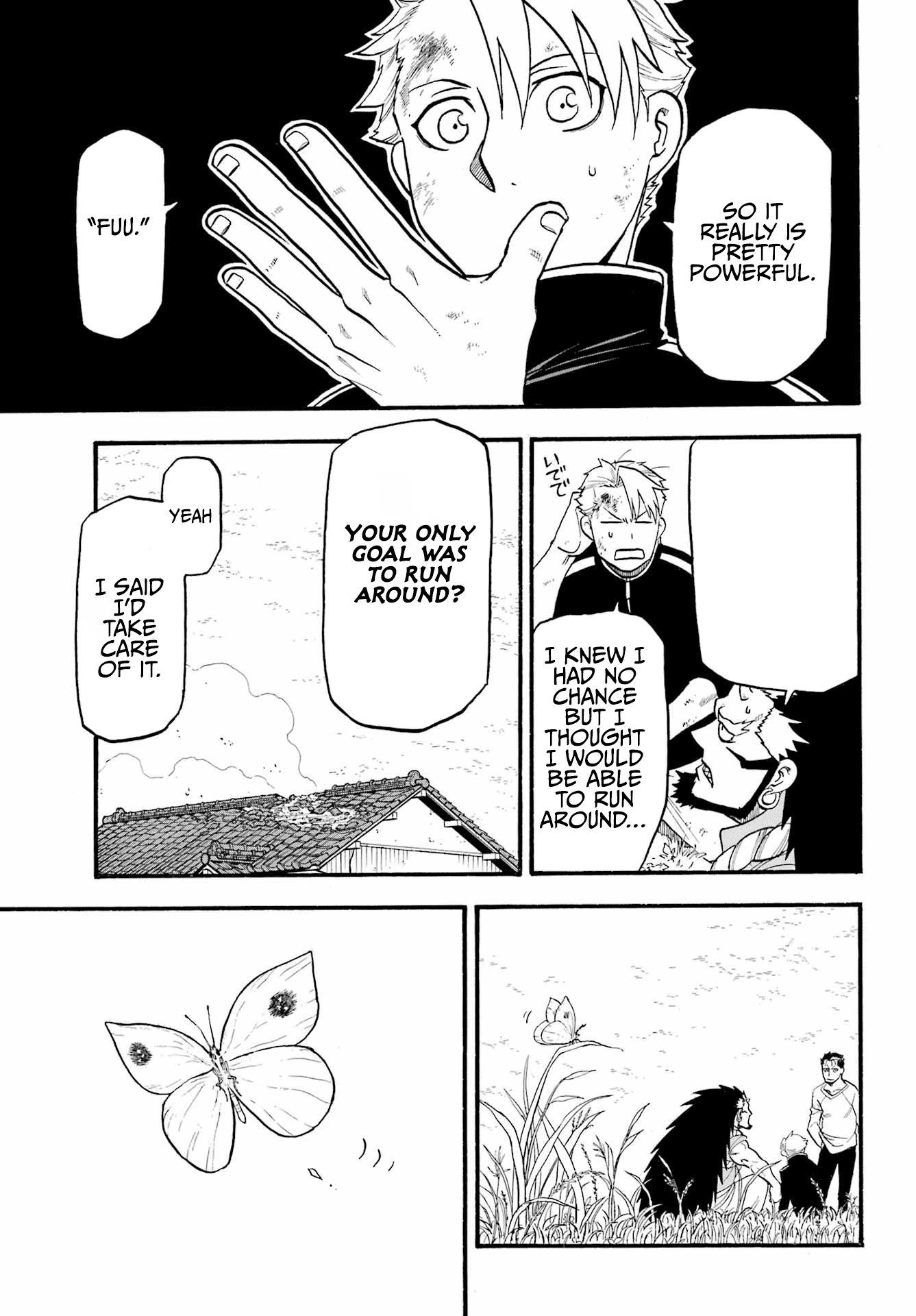 Read Yomi no Tsugai Manga Online
